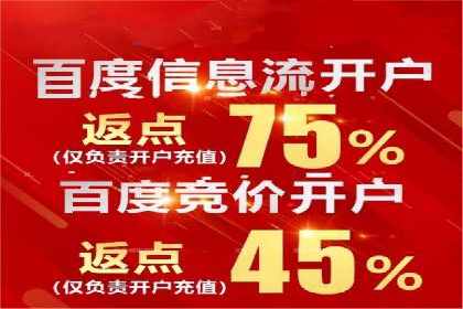 信息流广告案例分析：小红书广告投放效果