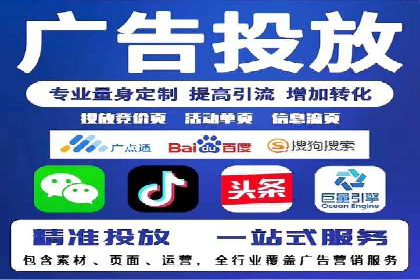 微信信息流广告的崛起与案例分析