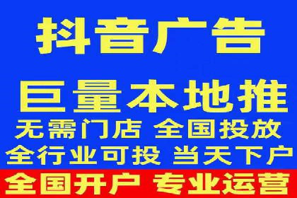信息流投放策略：某电商平台的成功案例